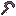 Netherite Sickle