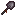 Netherite Trowel